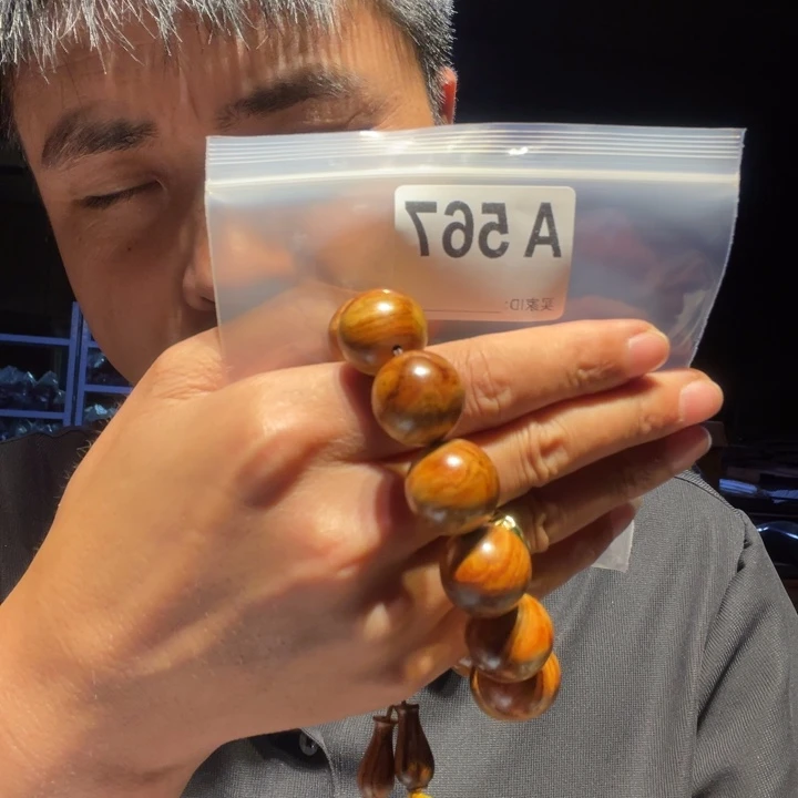 香榧木缅甸黄花梨567