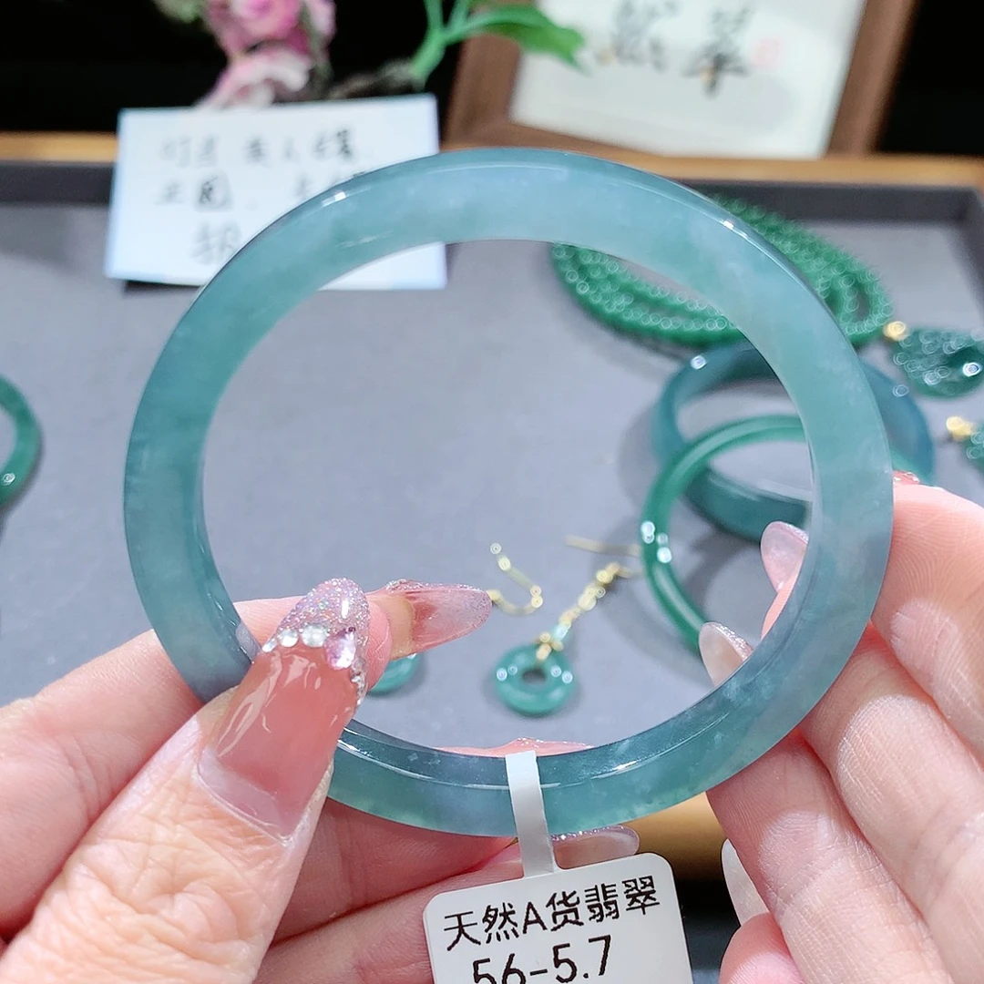翡翠手镯（圆镯）未镶嵌