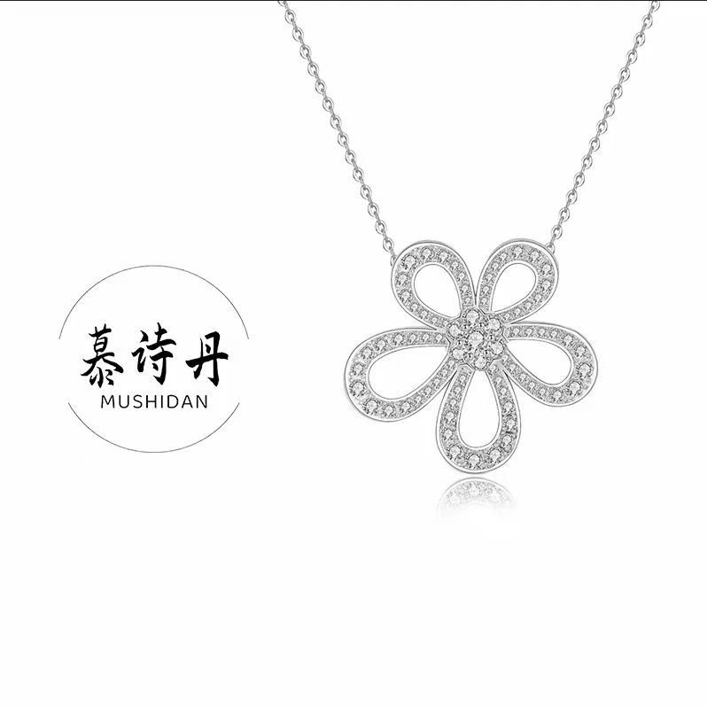 钛钢项链  新中式太阳花项链轻奢新款小众设计