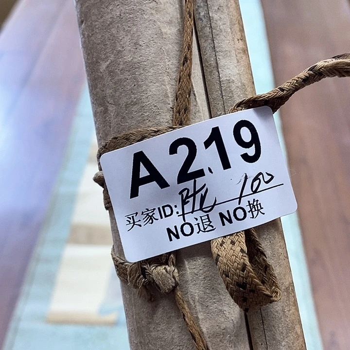 陇***聚年画作品年画作品