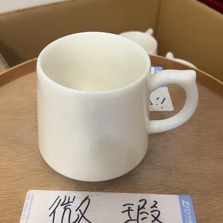 微瑕介意的勿拍，喜欢再下单，谢谢支持！