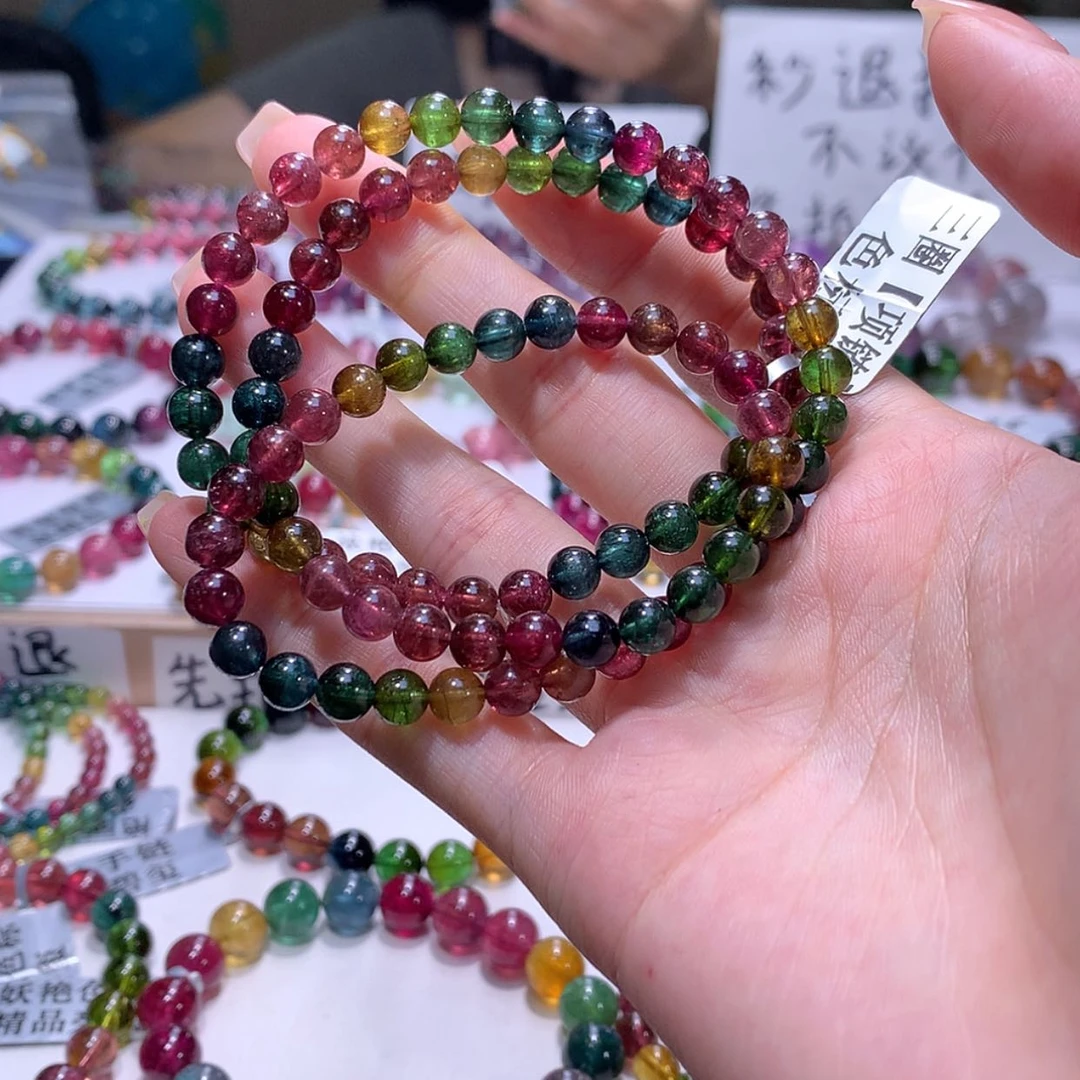 【闪购商品】未镶嵌手链碧玺