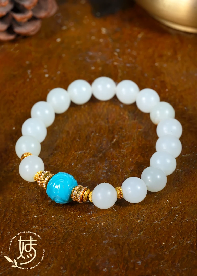 【婧婧精选】藏品 · 18K金俄料和田白玉DIY绿松博古纹手串