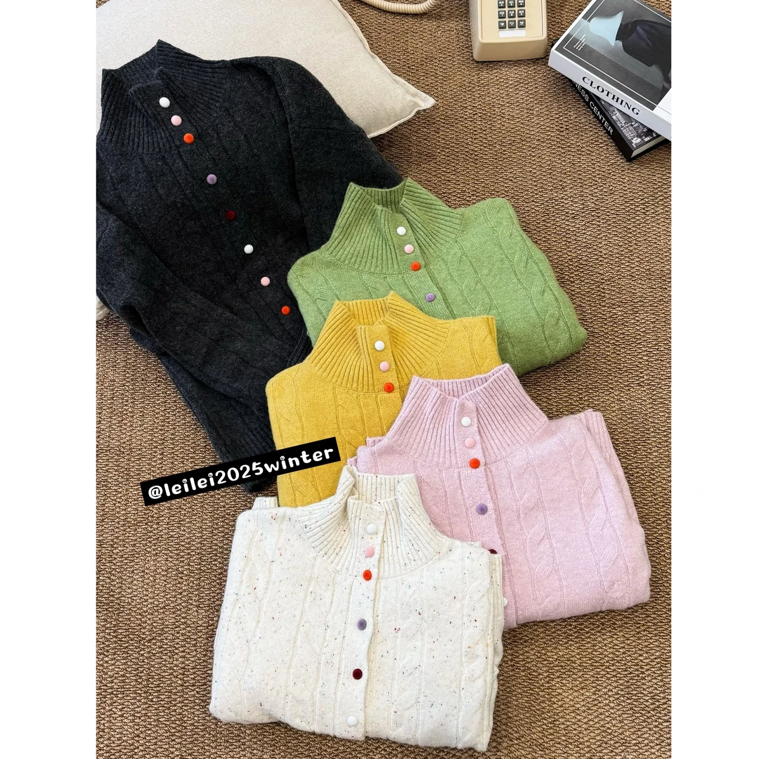 晶咕【彩色豆豆扣！】多巴胺彩色扣麻花纹针织小衫