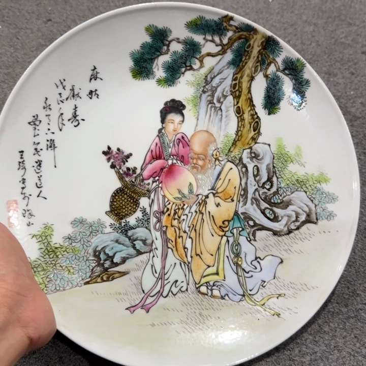 摆件景德镇陶瓷2223333332222222