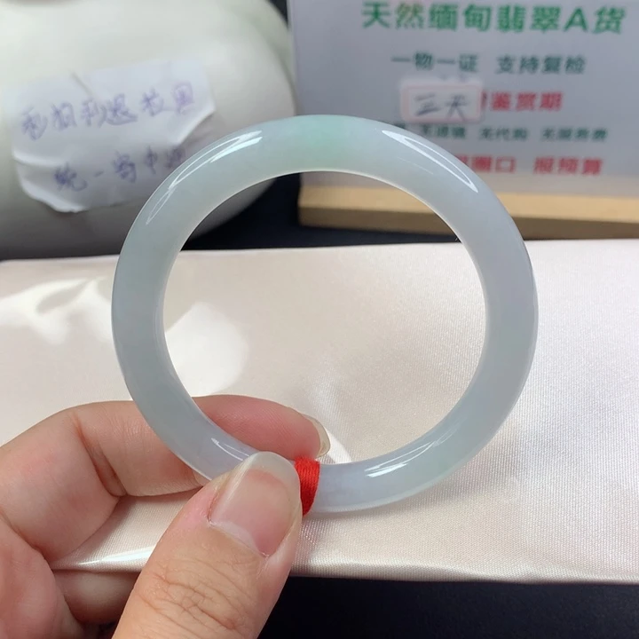 未镶嵌手镯（圆镯）翡翠5354