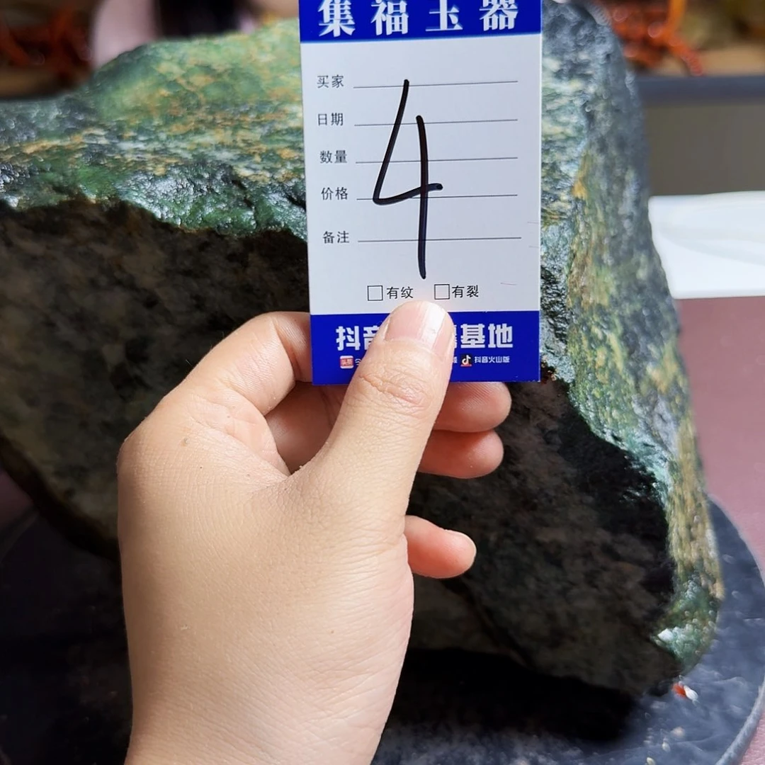 蛇纹石玉未镶嵌手镯将*