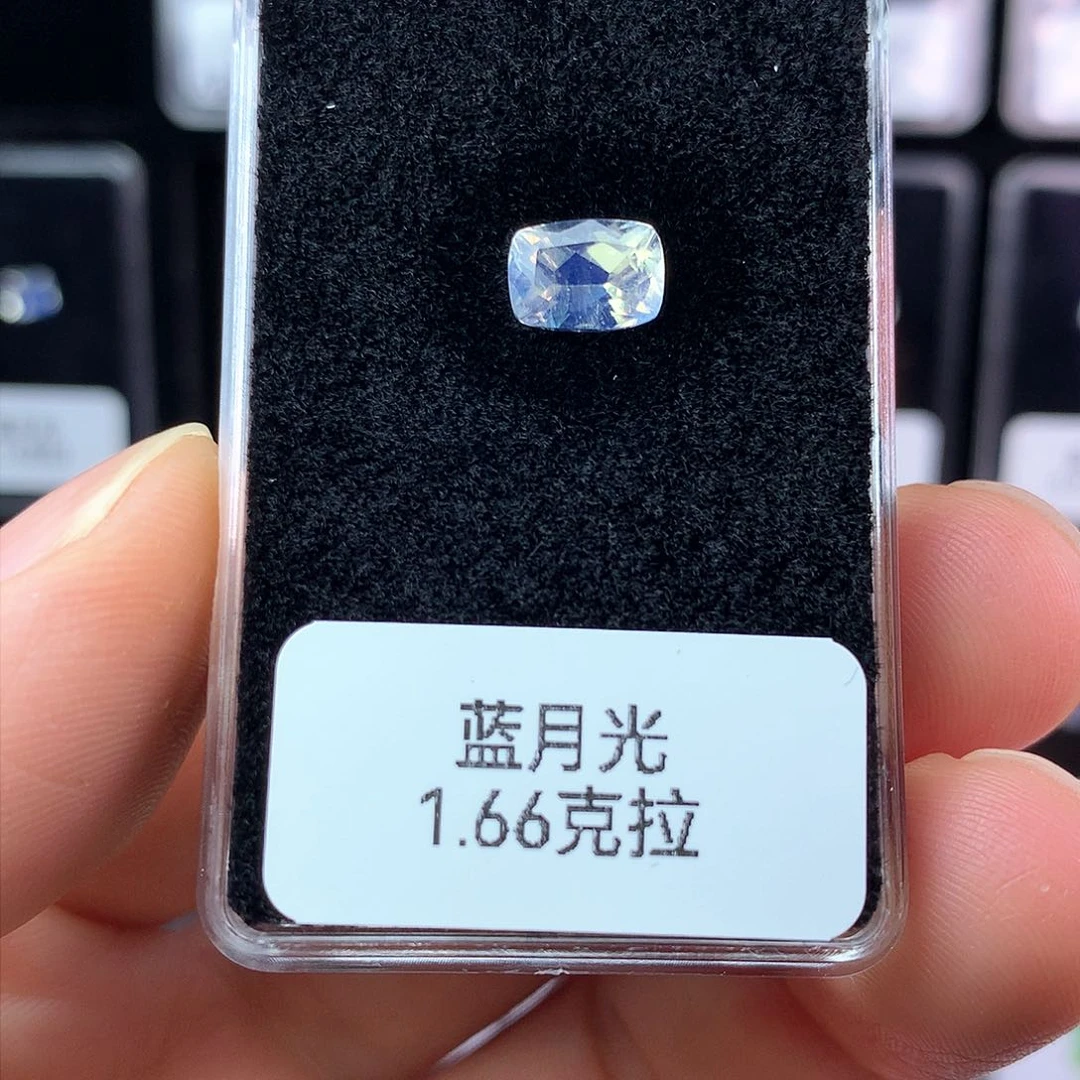 月光石裸石未镶嵌1.66克拉