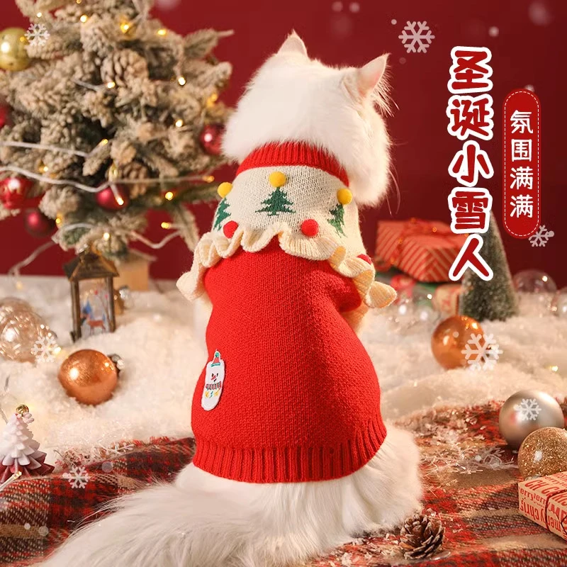 猫咪衣服圣诞冬季毛衣猫猫小猫冬天保暖防掉毛狗狗秋冬装圣诞限定