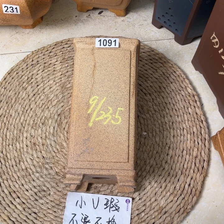 紫砂花盆瑕疵花泥柴烧奎面签筒1091