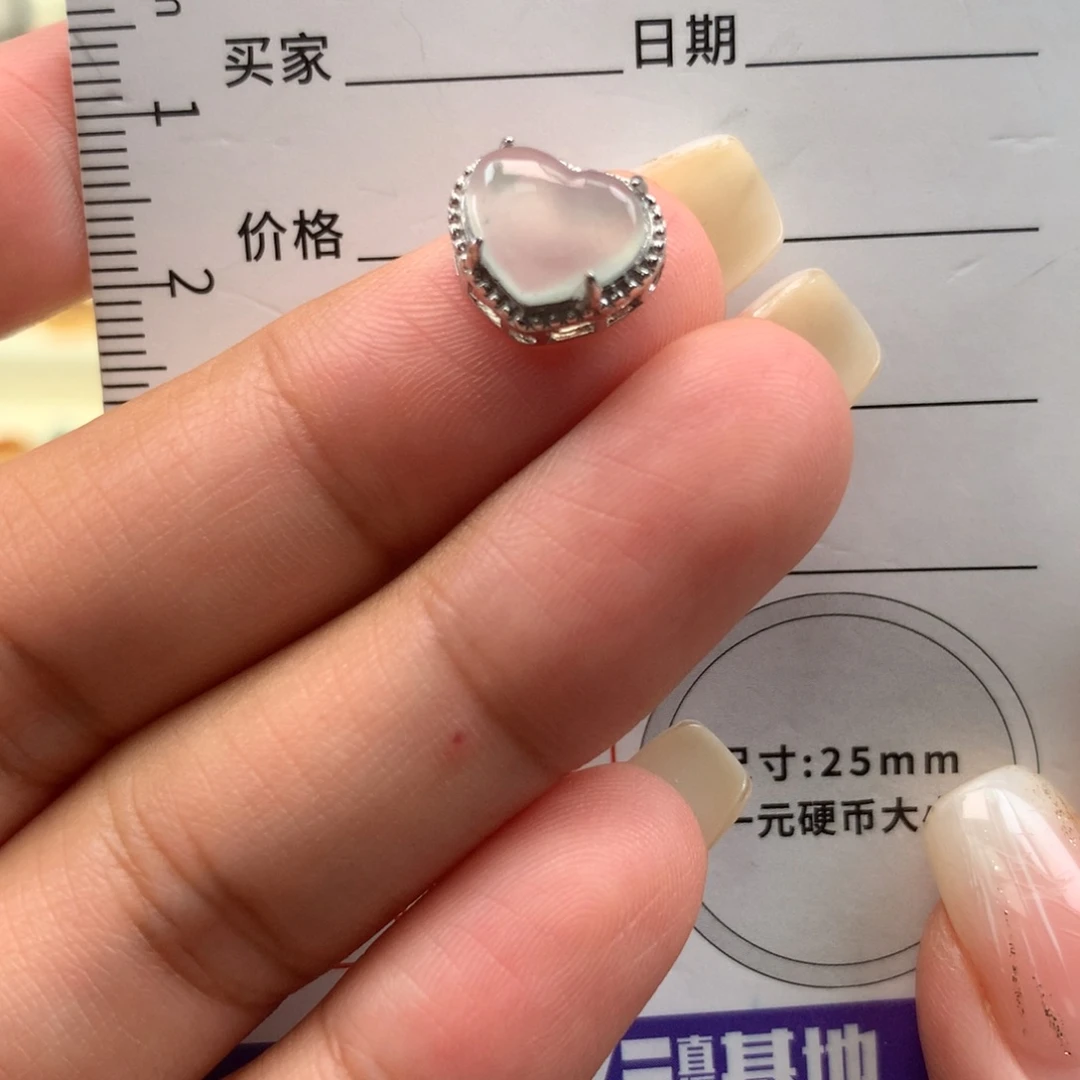 翡翠银S925镶嵌颈饰
