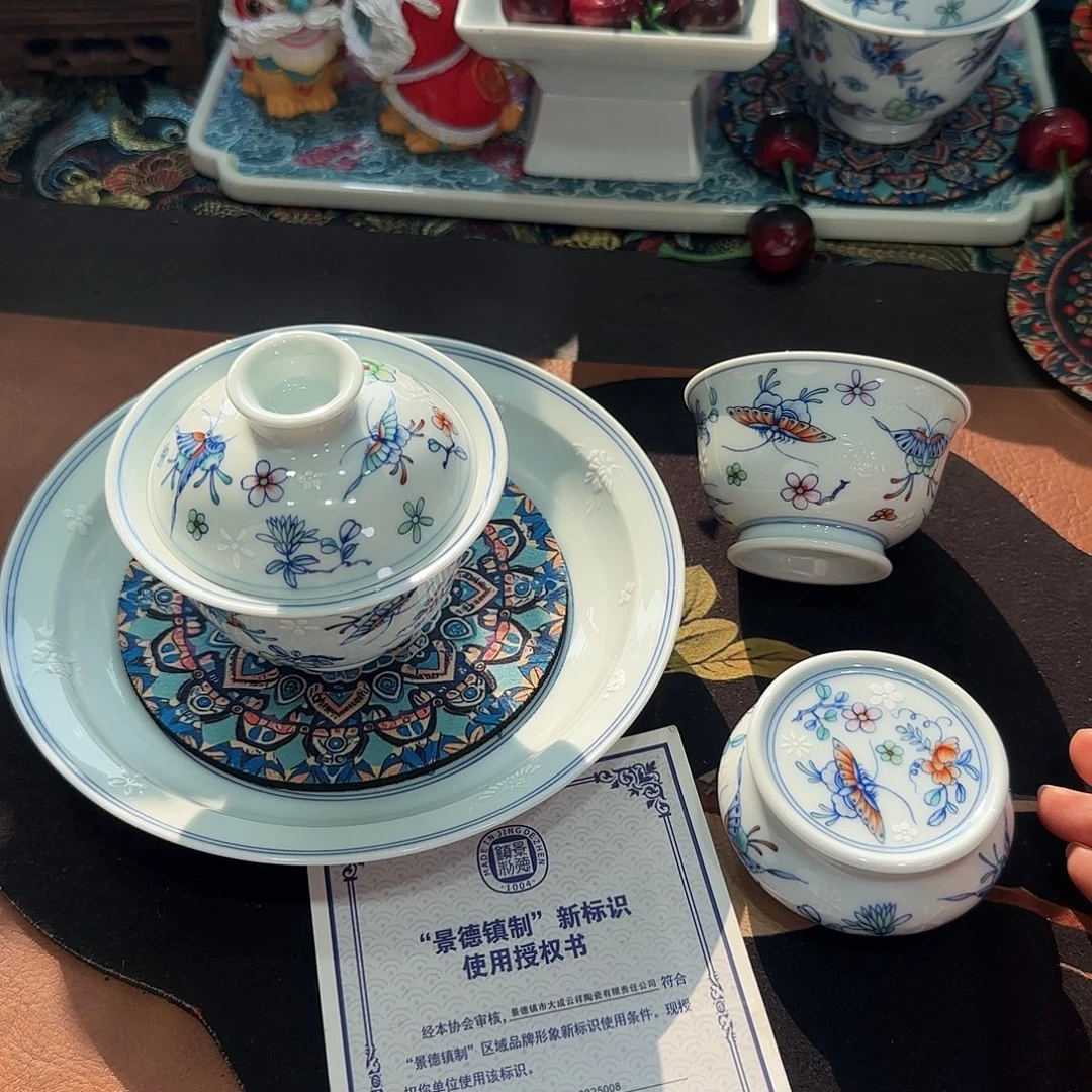 景德镇257905879958079979990