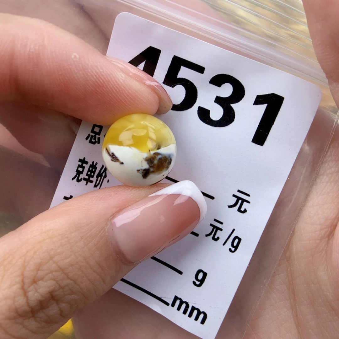 琥珀未镶嵌珠宝奇石13.1全品奥利奥