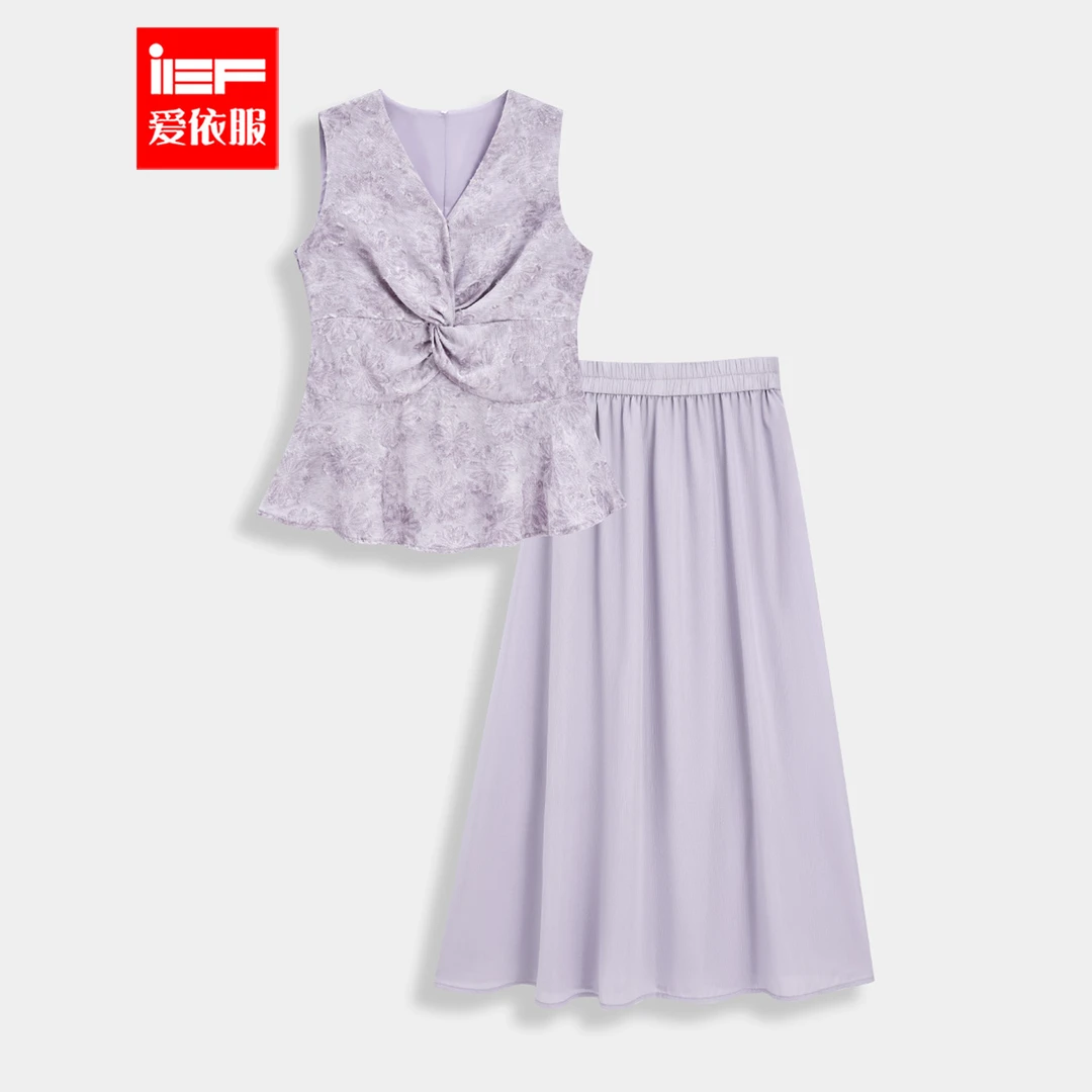 IEF/爱依服时尚套装2025夏季新款法式气质感通勤显瘦百搭上下套裙