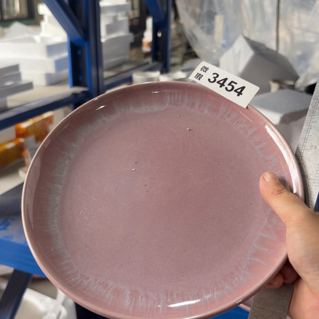 陶瓷3454 微瑕陶瓷餐具2个
