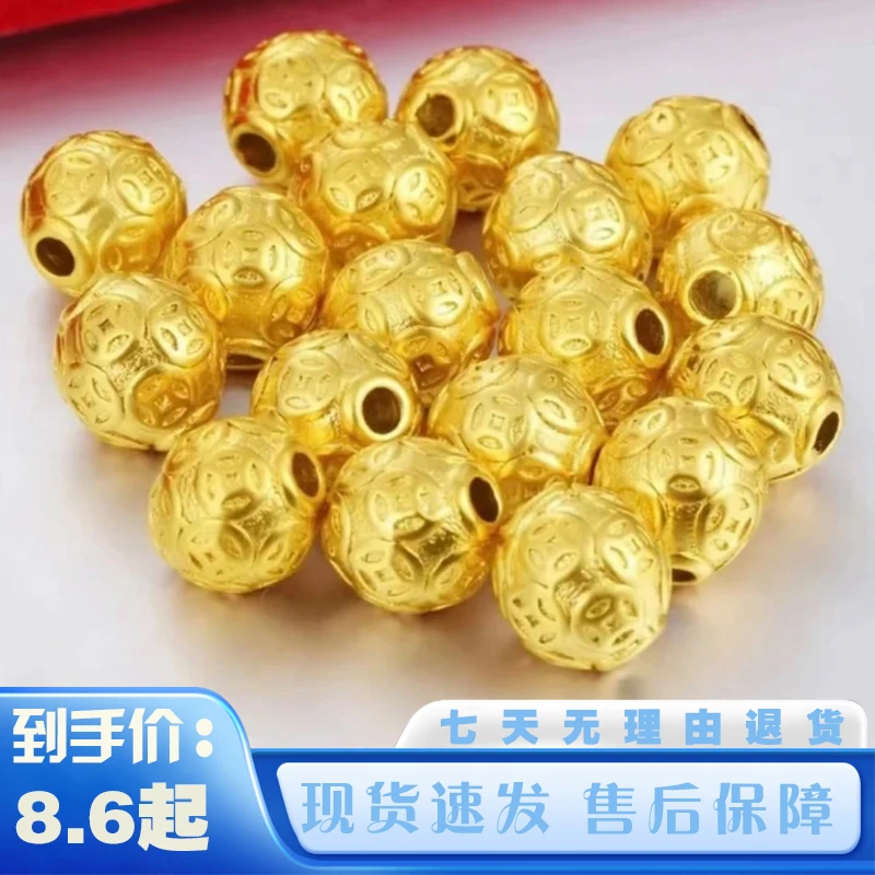 金色铜钱貔貅珠配饰品手链装饰手串配件不掉色仿真饰品抖音散珠