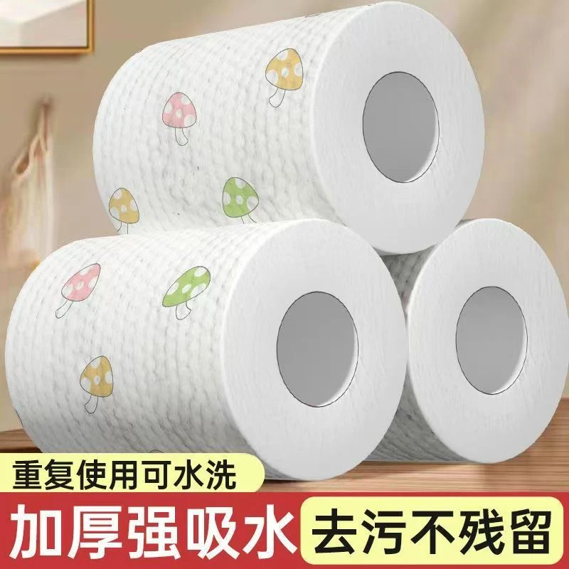 懒人新人可水洗厨房专用纸洗碗巾厨房洗碗专用抹布