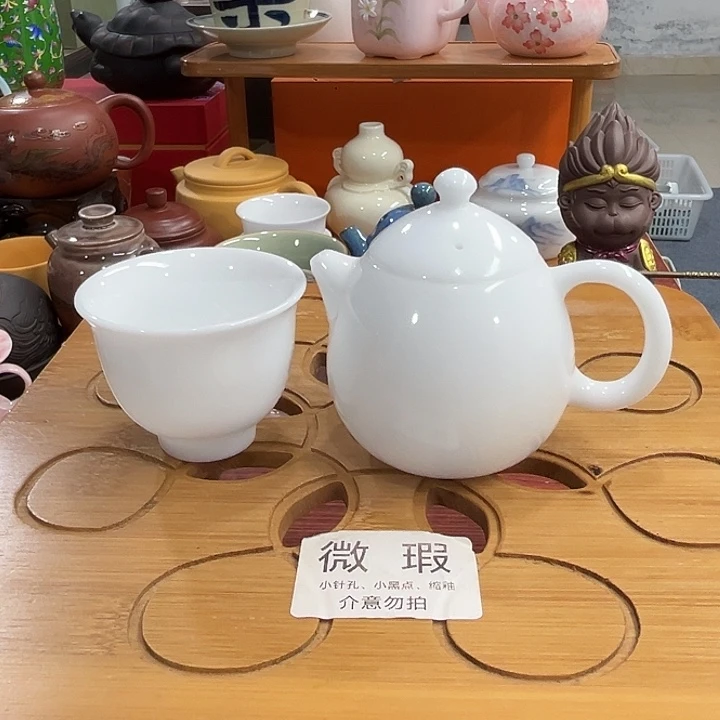 陶瓷陶瓷陶瓷陶瓷陶瓷陶瓷