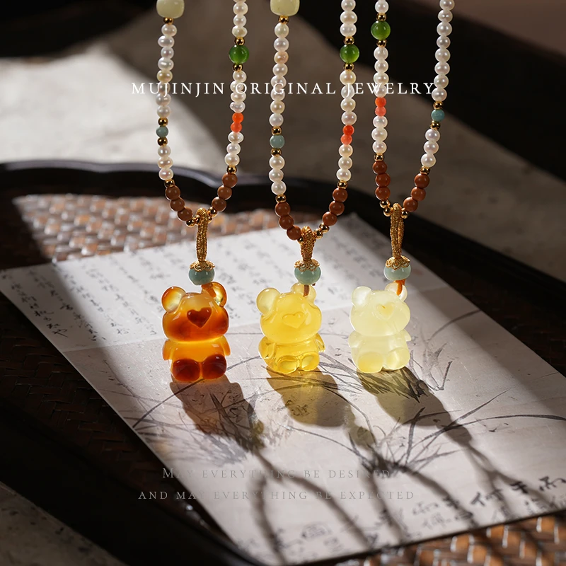 【木槿槿 歪歪熊】天然蜜蜡吊坠女款气质可爱项链QS2976多样性发一