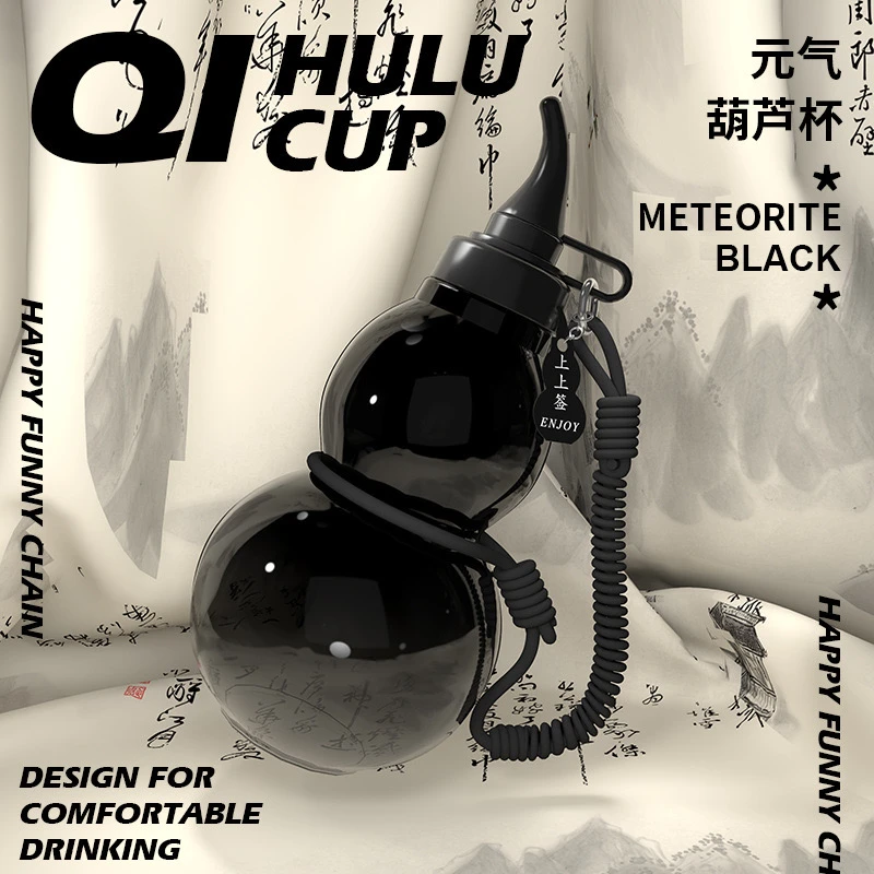 黑悟空新款316不锈钢保温杯水壶大容量高颜值深化葫芦便捷