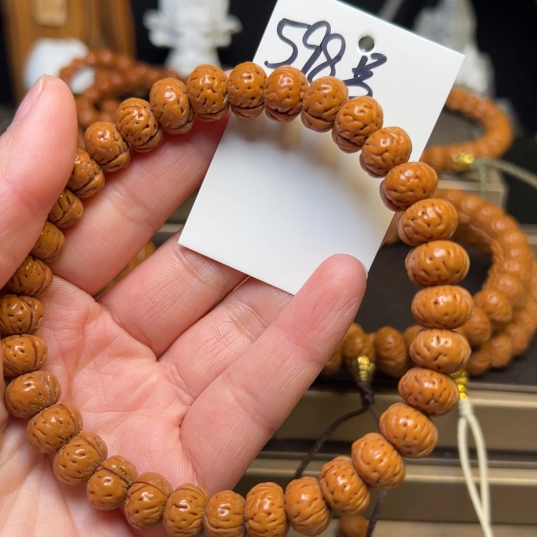 @***c桃核吊坠秦岭龙纹桃核12蟠桃手持