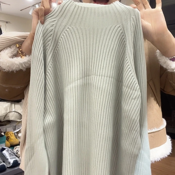 大瑶瑶同款淡青色小衫