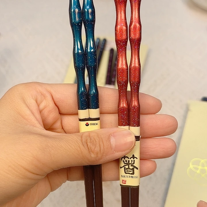 瓷片The first thing