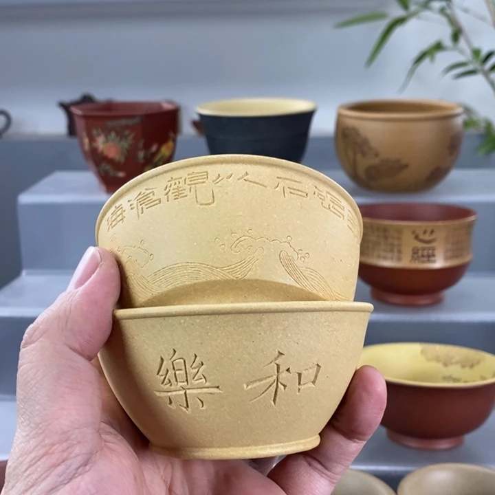 宜兴紫砂手工主人杯