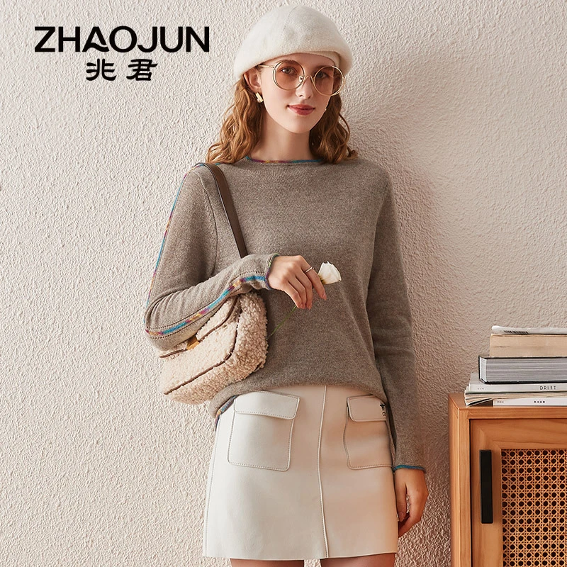 zhaojun/兆君羊绒秋冬时尚百搭青春活力彩虹条圆领针织衫ZTP3995