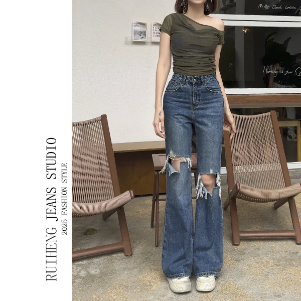 高腰破洞微喇牛仔裤女夏季设计感显瘦不贴腿阔腿喇叭裤
