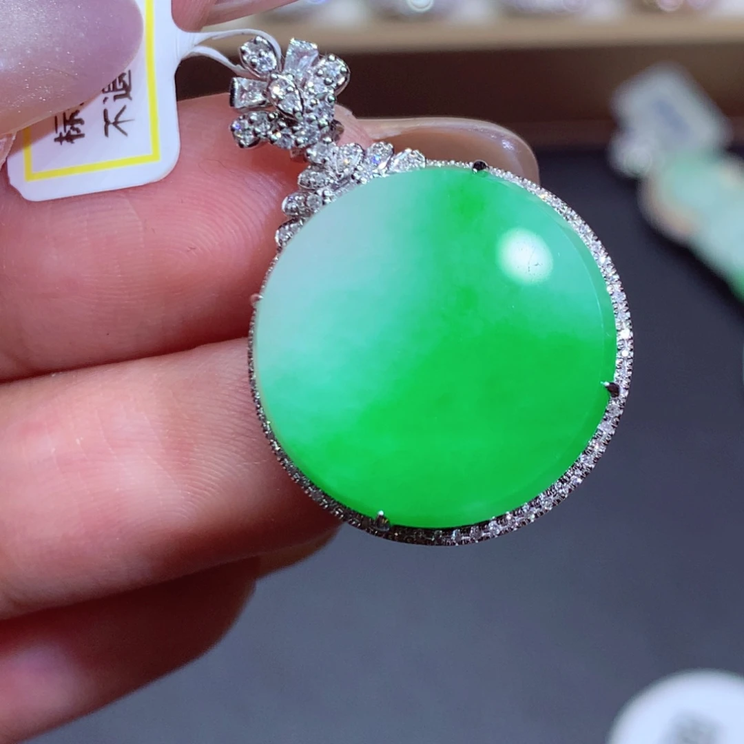 翡翠18K金镶嵌吊坠(不含链)