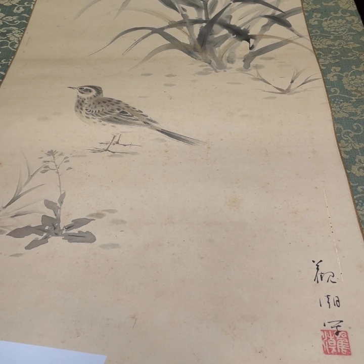 用***2恭喜发财哦哈哈哈