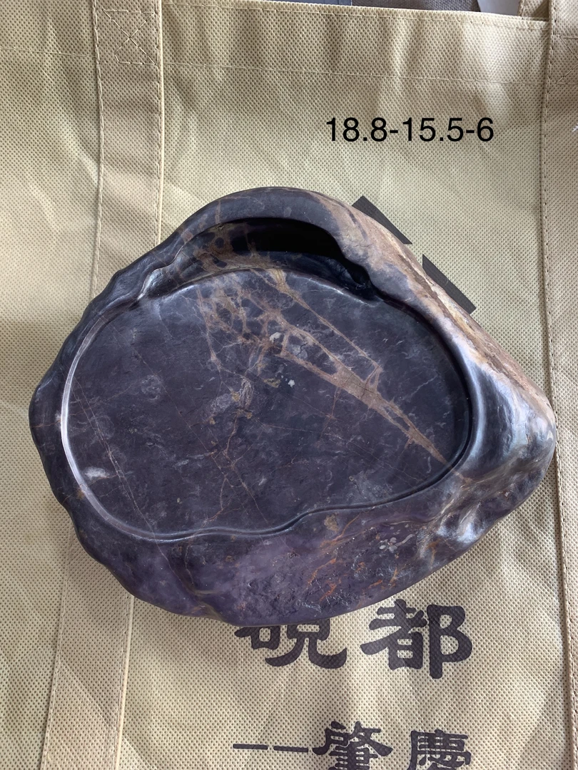 老坑端砚特别厚重