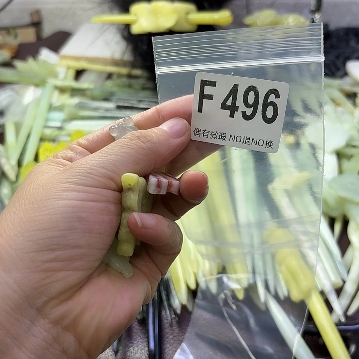 阿***雅合金蛇纹石玉发饰