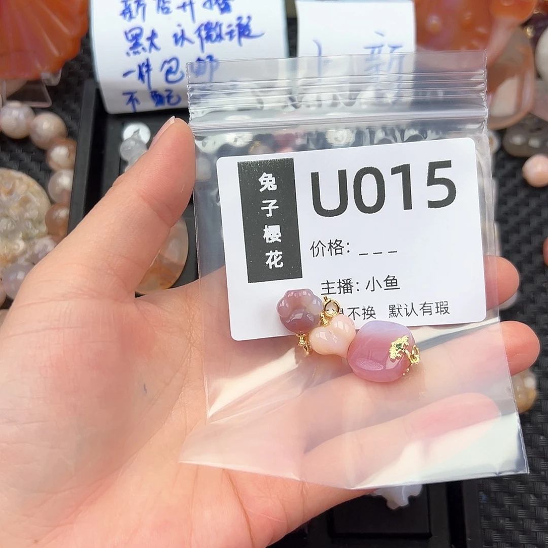 玛瑙/玉髓颈饰合金莺**舞