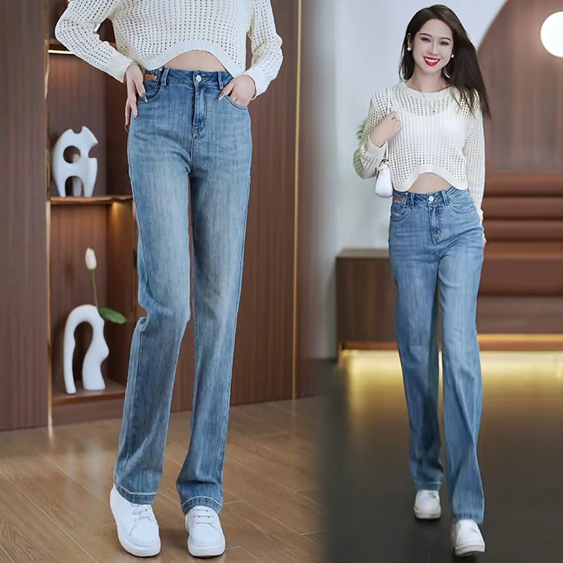 复古蓝色慵懒刺绣高腰直筒牛仔裤女春秋季宽松显瘦垂感窄版阔腿裤