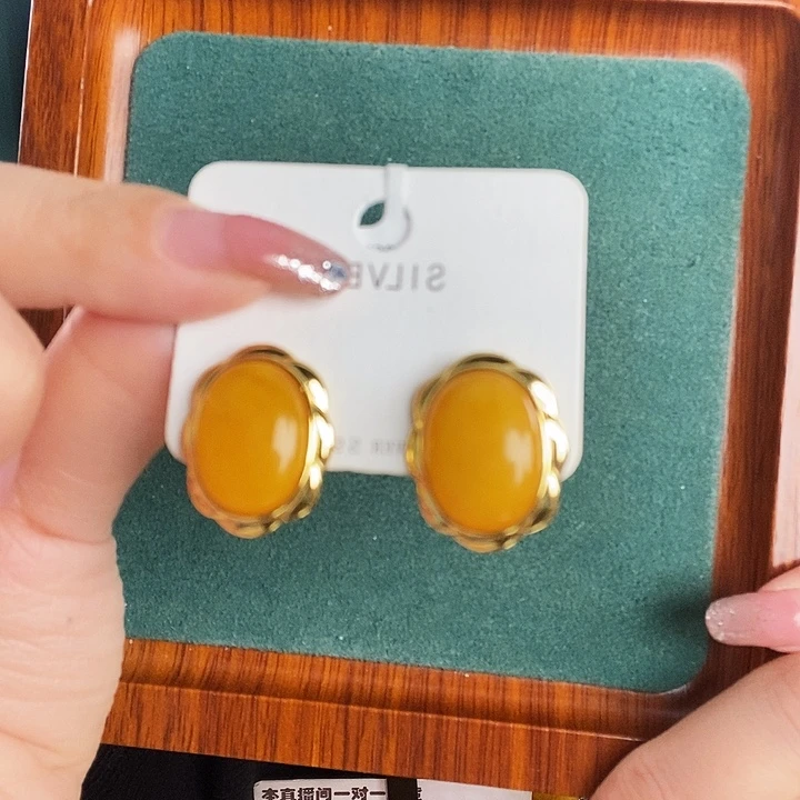 蜜蜡银S925镶嵌耳饰耳钉