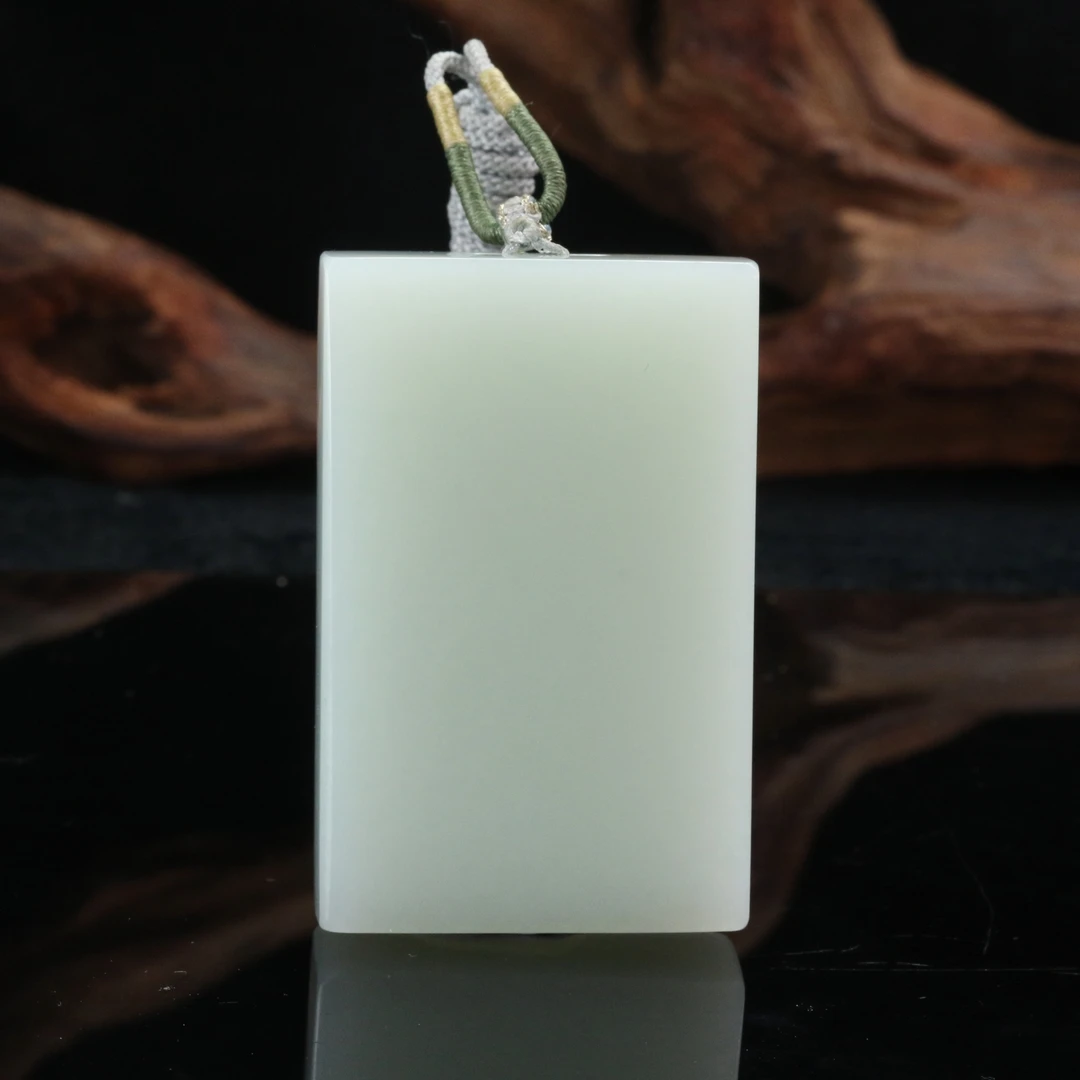 42和田玉白玉无事牌/100357上海嘉禾拍卖