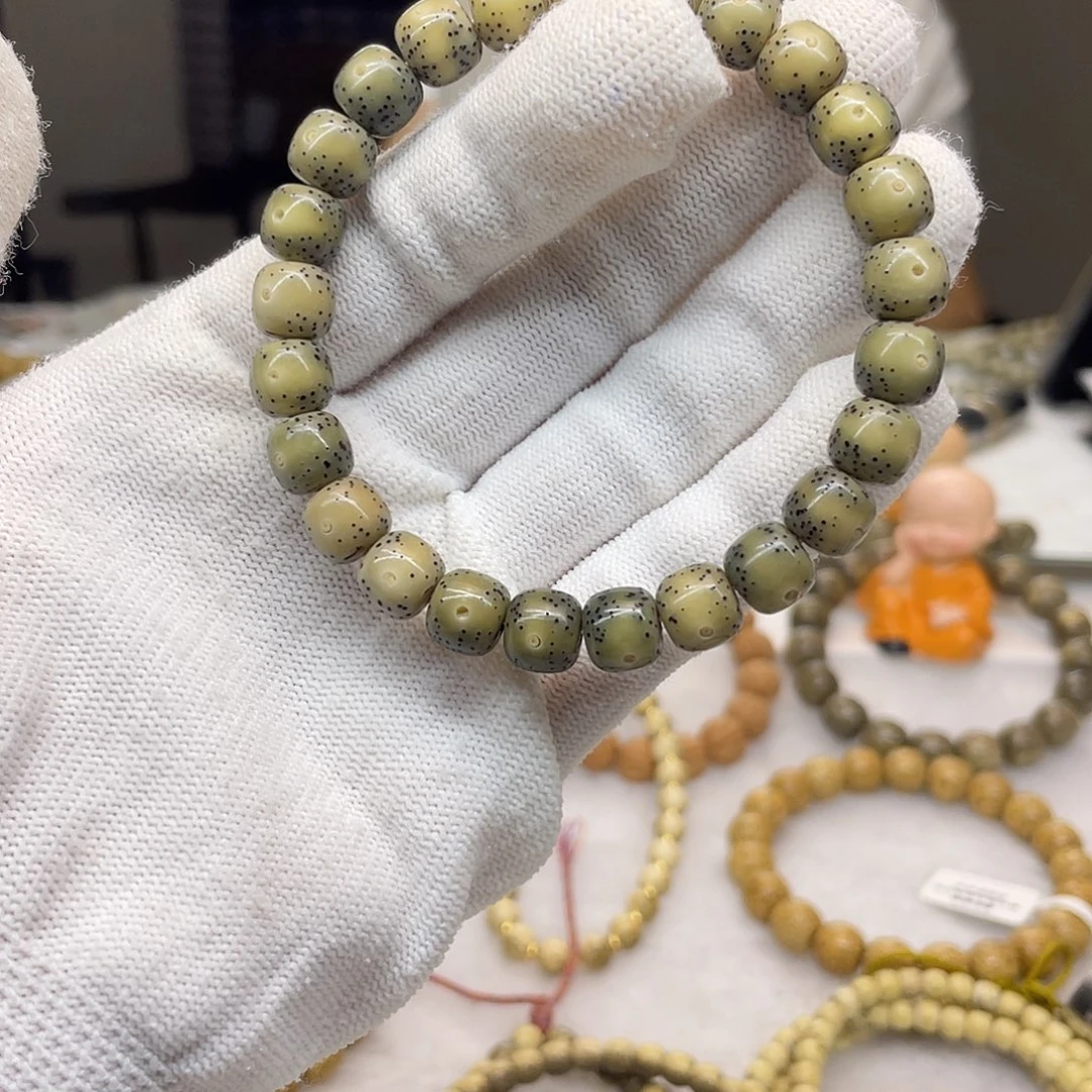 星月菩提吊坠9/8石玉同枝大留白稀散细星