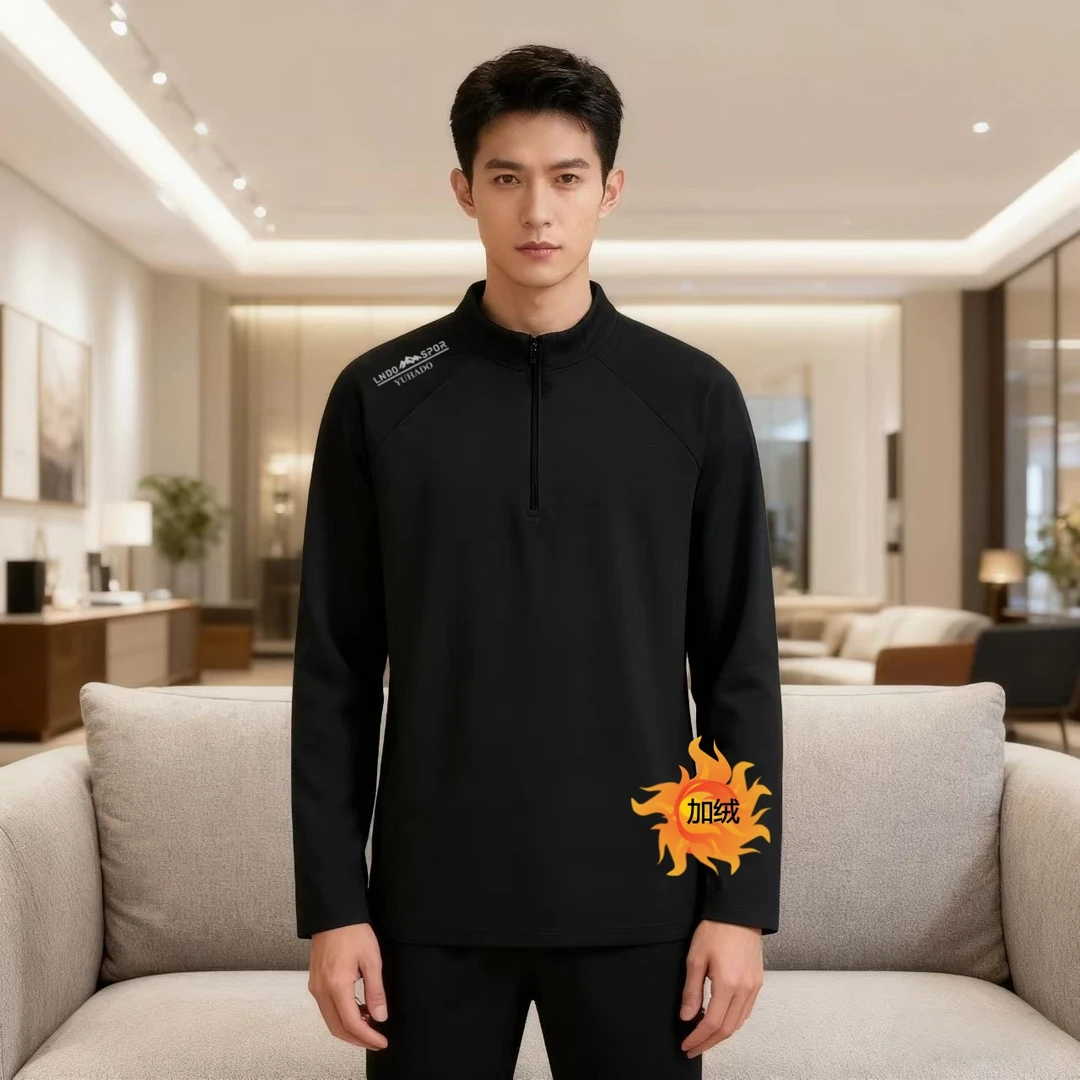 YUHADO男士时尚半拉链立领卫衣商务休闲加绒上衣修身印花针织男装