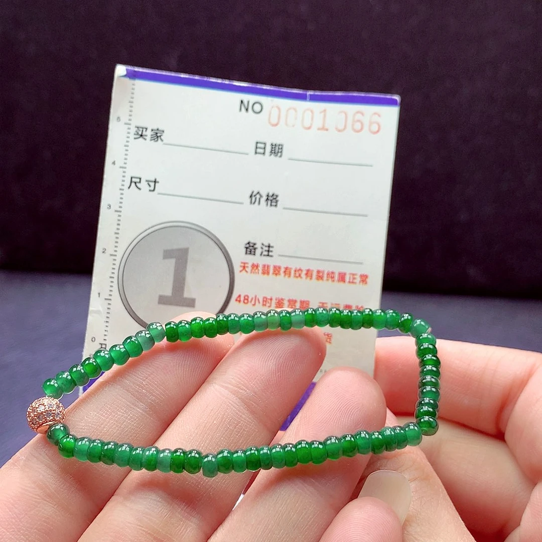 未镶嵌手链翡翠手链