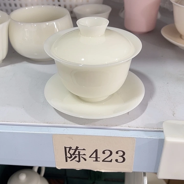 福利待遇多多哦哦哦