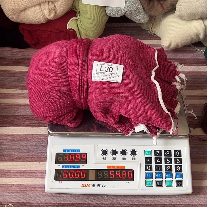 浣熊绒衣服拆片L30