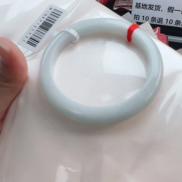 翡翠未镶嵌手镯56.4-1137