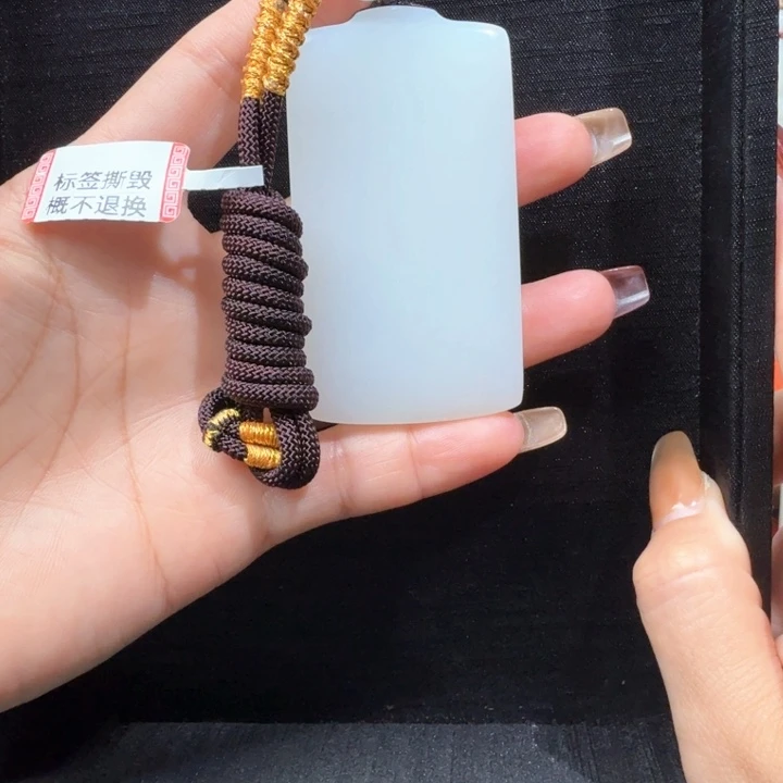 颈饰未镶嵌和田玉辉