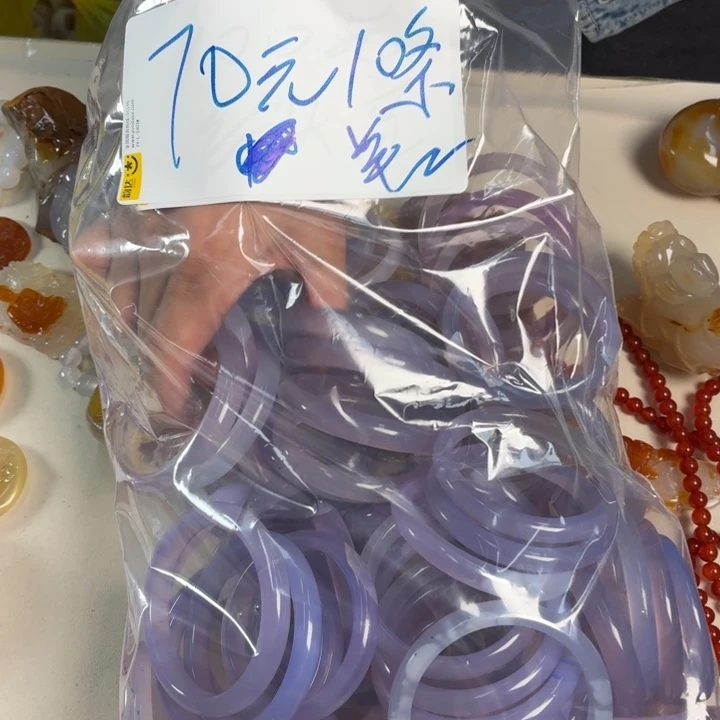 心***品玛瑙/玉髓未镶嵌吊坠(不含链)