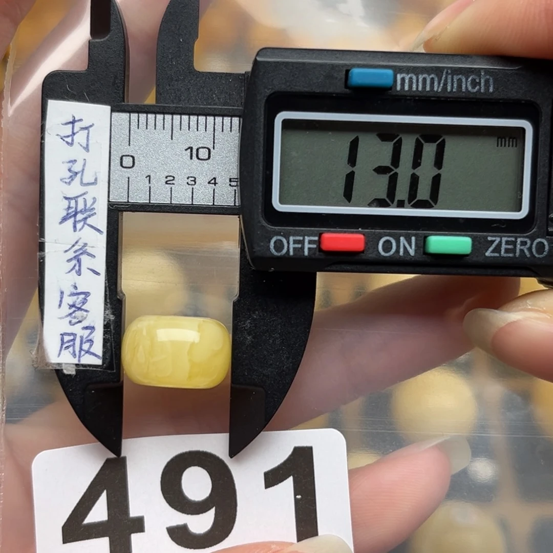 蜜蜡裸石未镶嵌盛**人蜜蜡