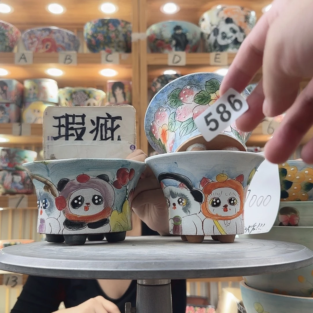 瓷片瑕疵瑕疵瑕疵瑕疵瑕疵