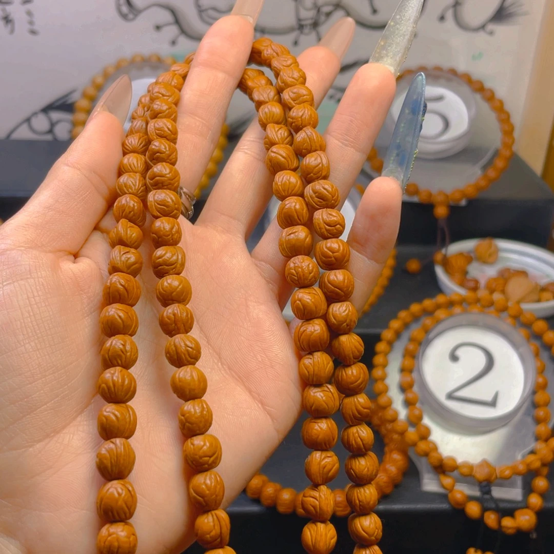 自***乐桃核吊坠0.888888888888