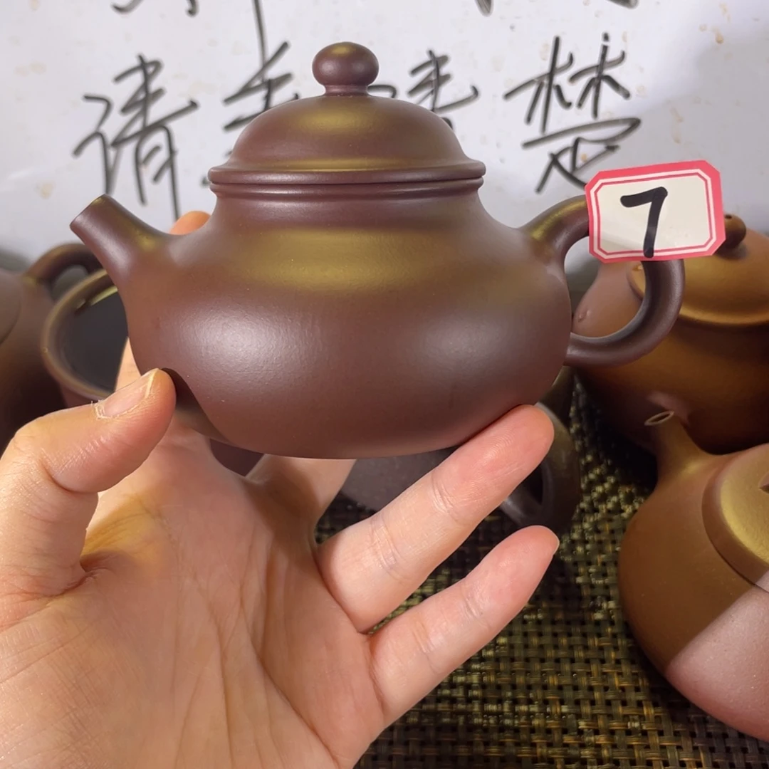用***6茶壶紫砂容天微瑕